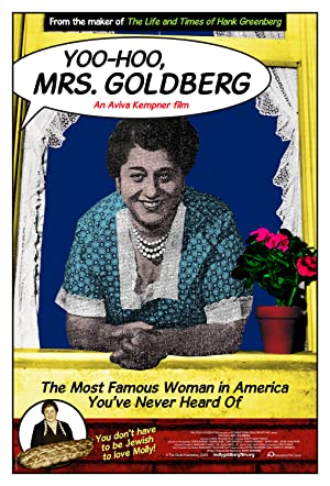 Yoo-Hoo Mrs. Goldberg (2009) starring Gertrude Berg on DVD on DVD
